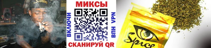 купить   Сретенск  Бутират вода 
