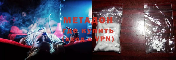 соль ск Богданович