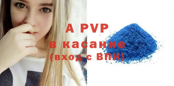 MDMA Premium VHQ Белоозёрский