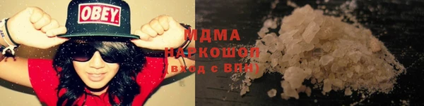 не бодяженный Семилуки