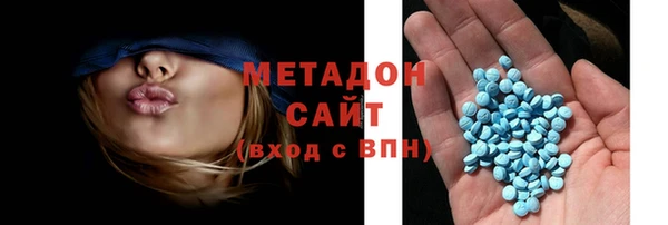 mdpv Богородицк