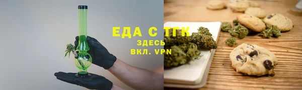 mdpv Богородицк