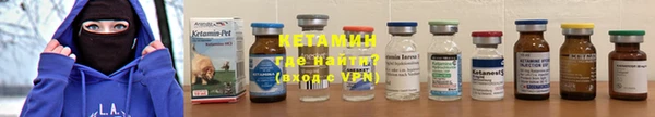 mdpv Богородицк