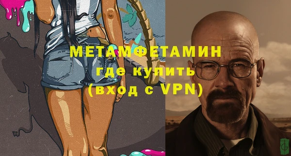прущие крисы Семикаракорск
