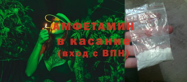 mdpv Богородицк