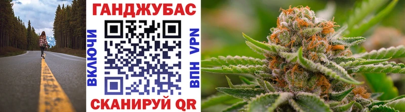 МАРИХУАНА индика как найти наркотики маркетплейс официальный сайт Сретенск omg